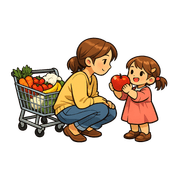 Au supermarché